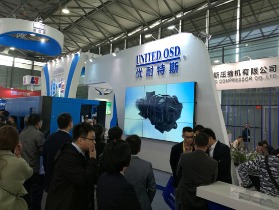 UNITED at Shanghai PTC Exhibition With Energy-Saving Two-Stage Screw Compressor